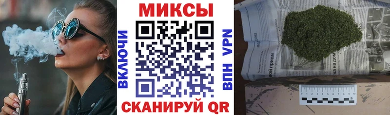 Бутират бутик  Старая Купавна 