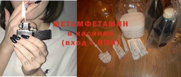 мяу мяу мука Осташков