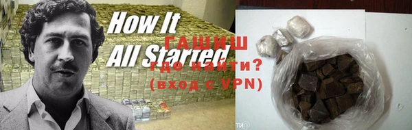 винт Алексин