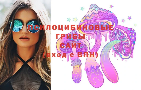кокаин перу Алексеевка