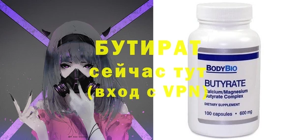 винт Алексин