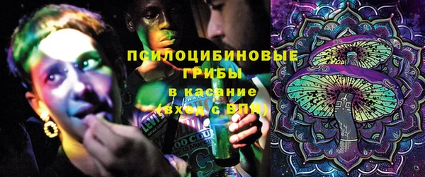 кокаин перу Алексеевка