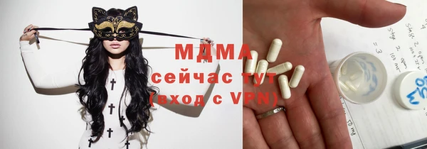 кокаин перу Алексеевка