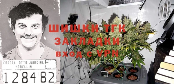 кокаин перу Алексеевка