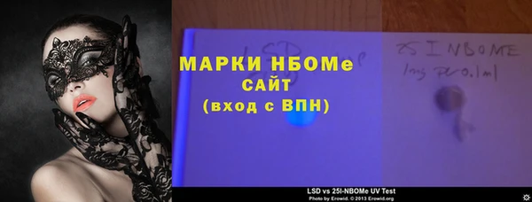 кокаин перу Алексеевка