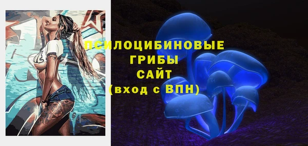 кокаин перу Алексеевка