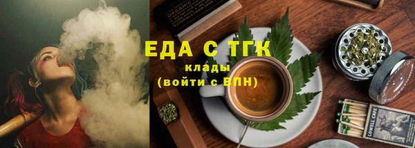 кокаин перу Алексеевка