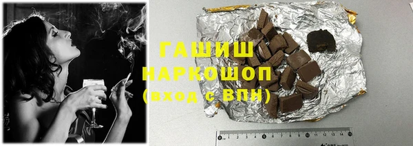 амф Остров