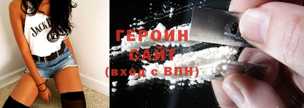 кокаин перу Алексеевка
