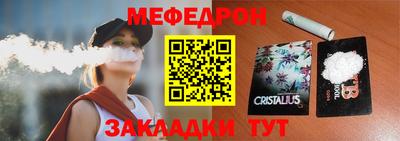 герыч Лесосибирск