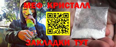 герыч Лесосибирск