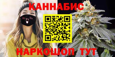 герыч Лесосибирск