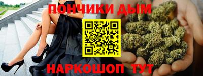 герыч Лесосибирск