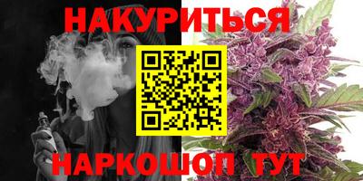 герыч Лесосибирск