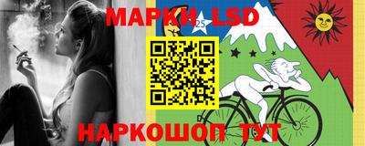 герыч Лесосибирск