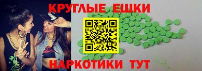 бутират Ликино-Дулёво