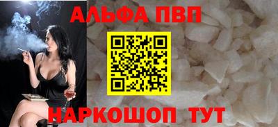 бутират Ликино-Дулёво