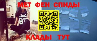 бутират Ликино-Дулёво