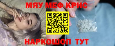 бутират Ликино-Дулёво