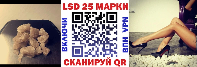 ЛСД экстази кислота  hydra как зайти  Старая Купавна 