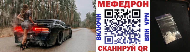 купить   гидра вход  МЕФ кристаллы  Старая Купавна 