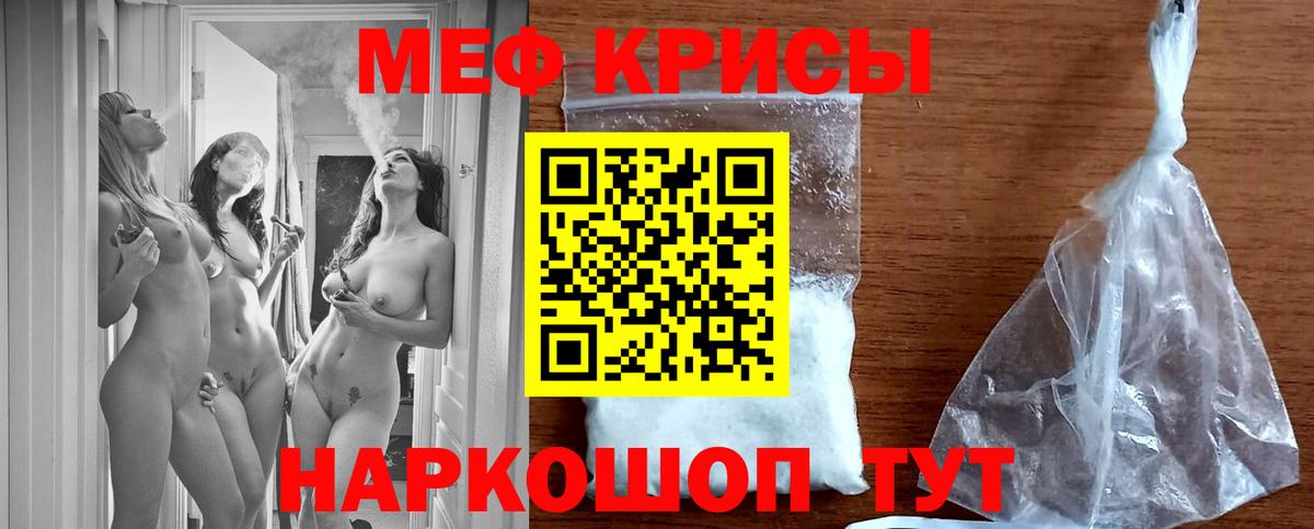 A-PVP Старая Купавна
