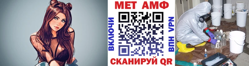 Метамфетамин Декстрометамфетамин 99.9% Старая Купавна