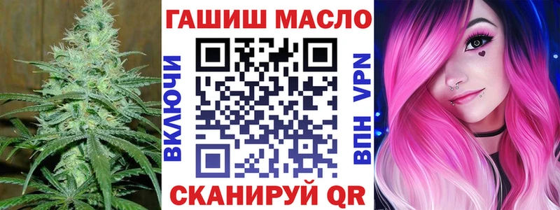 что такое наркотик  Старая Купавна  кракен как зайти  ТГК вейп 