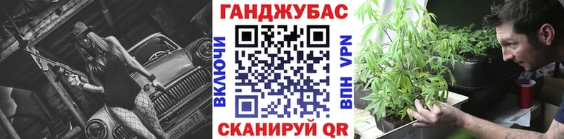 где продают   Старая Купавна  Шишки марихуана гибрид 